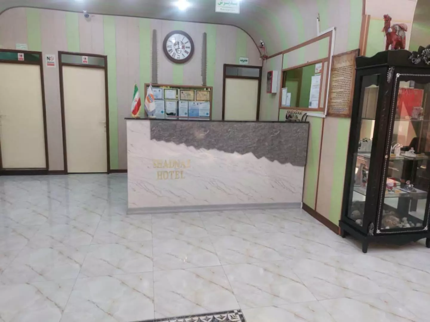 Hotel Shadnaz 1