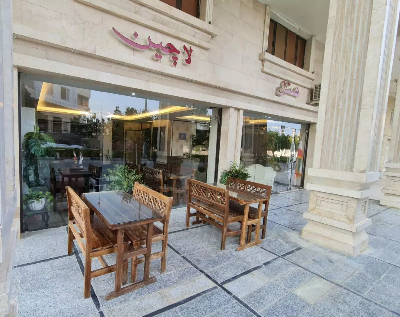 hotel lachin