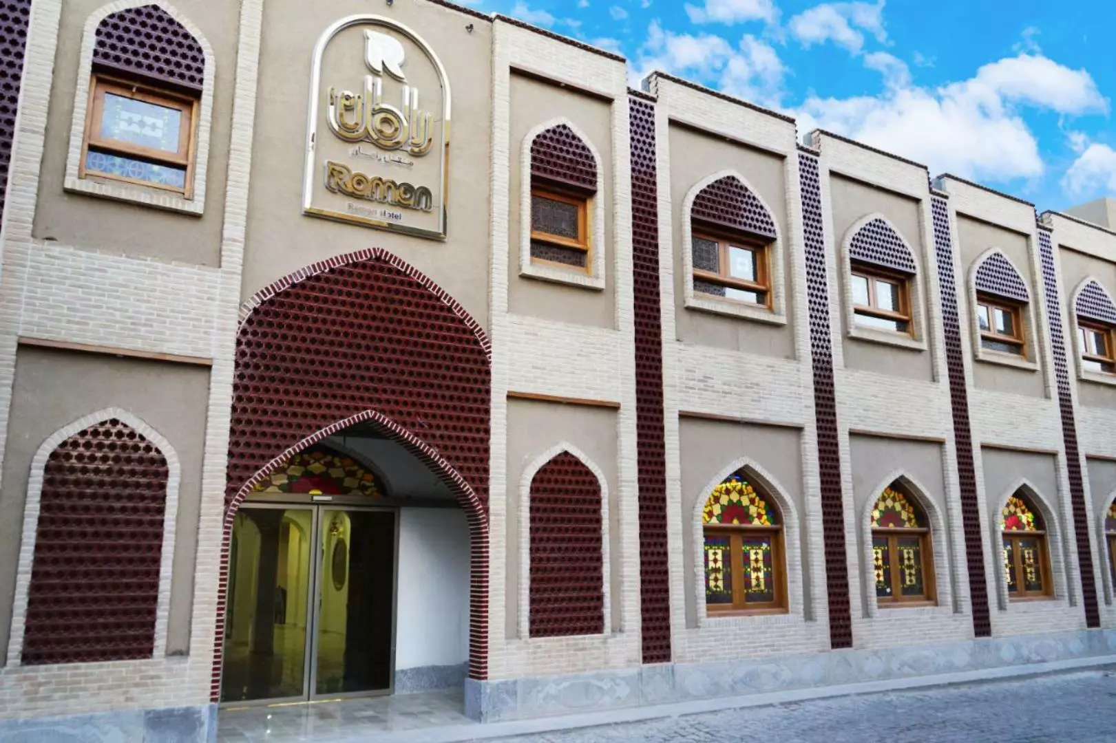 Raman Hotel