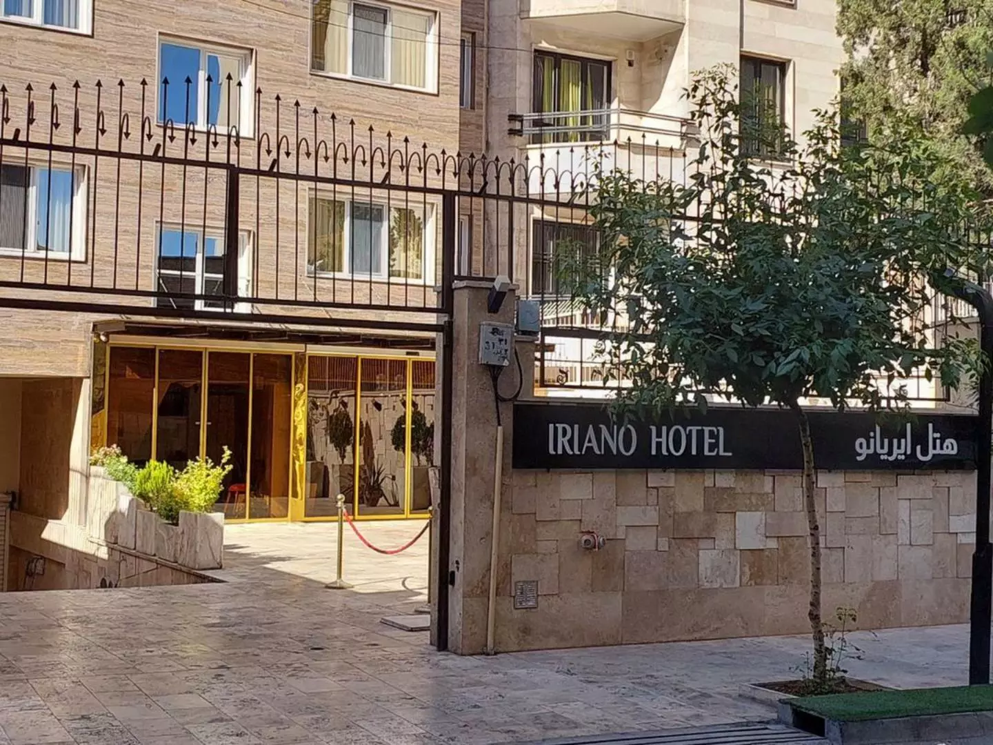 Hotel Iriano
