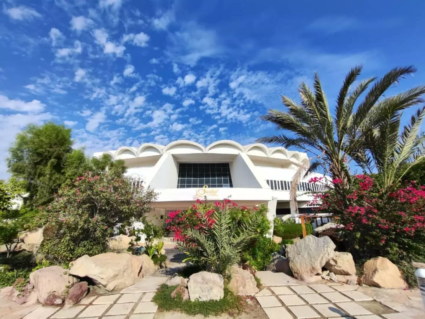 Sadaf Hotel