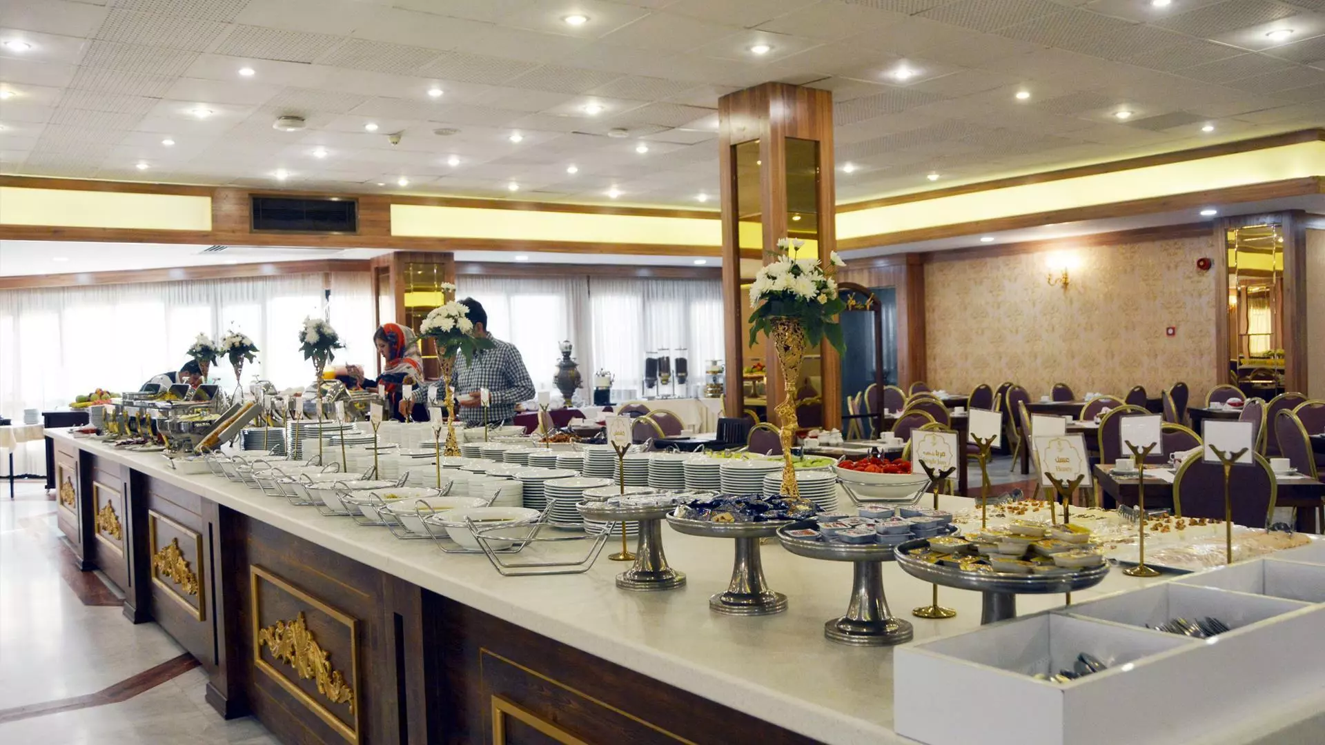 Pardisan Hotel