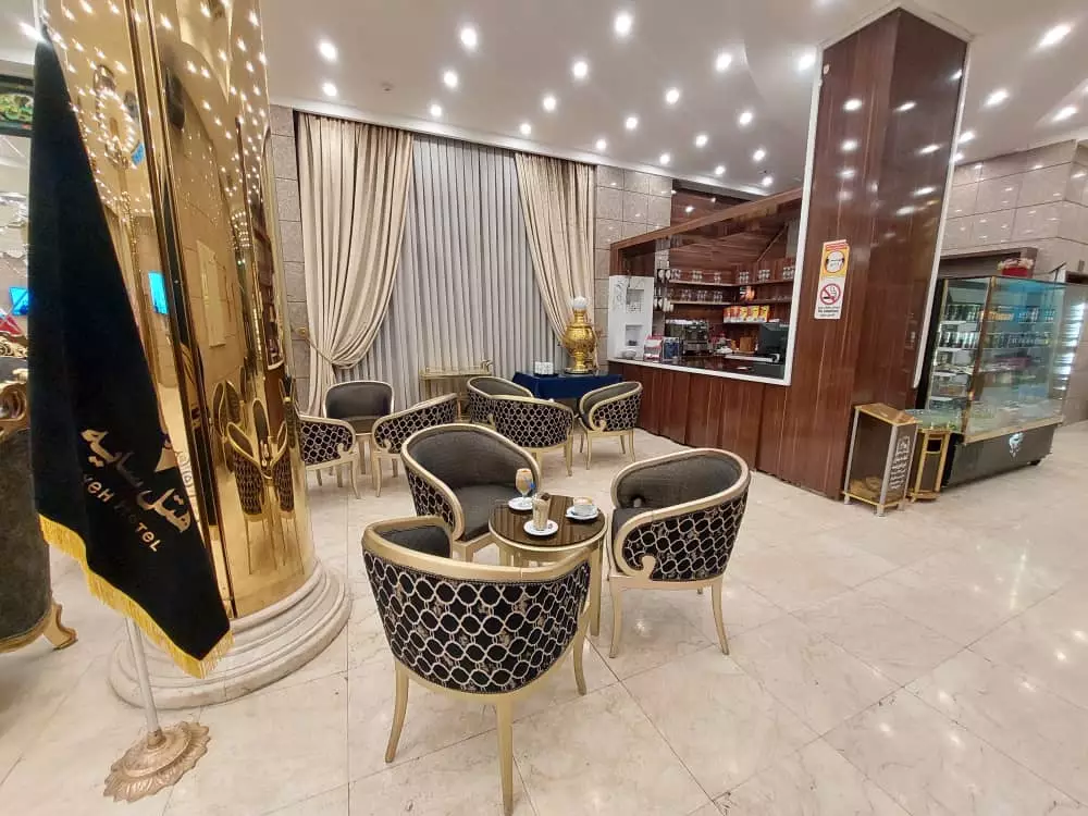 Sayeh Hotel