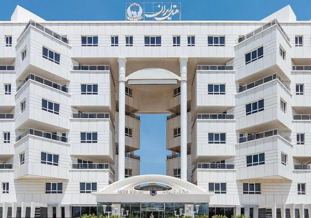 Iran Hotel