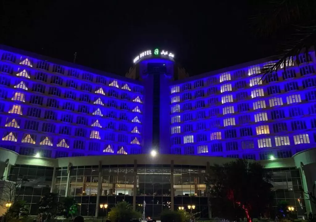 Kish Hotel