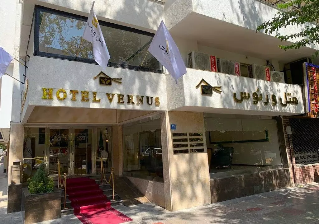 Vernus Hotel