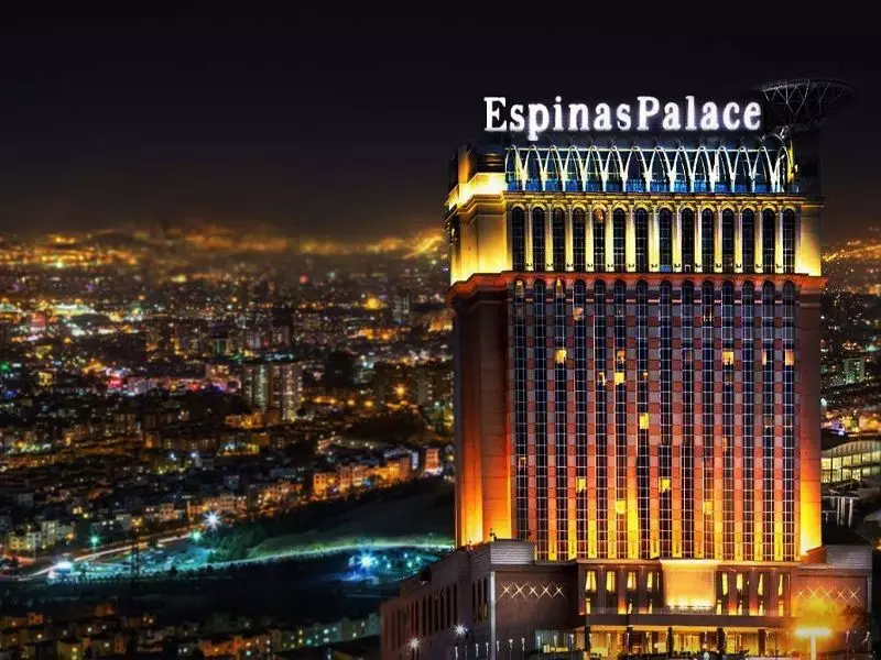 Espinas International Hotel