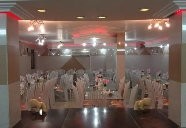 Hafez Hotel