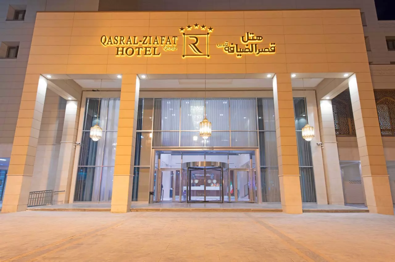 Qasr Al Ziafat  Hotel