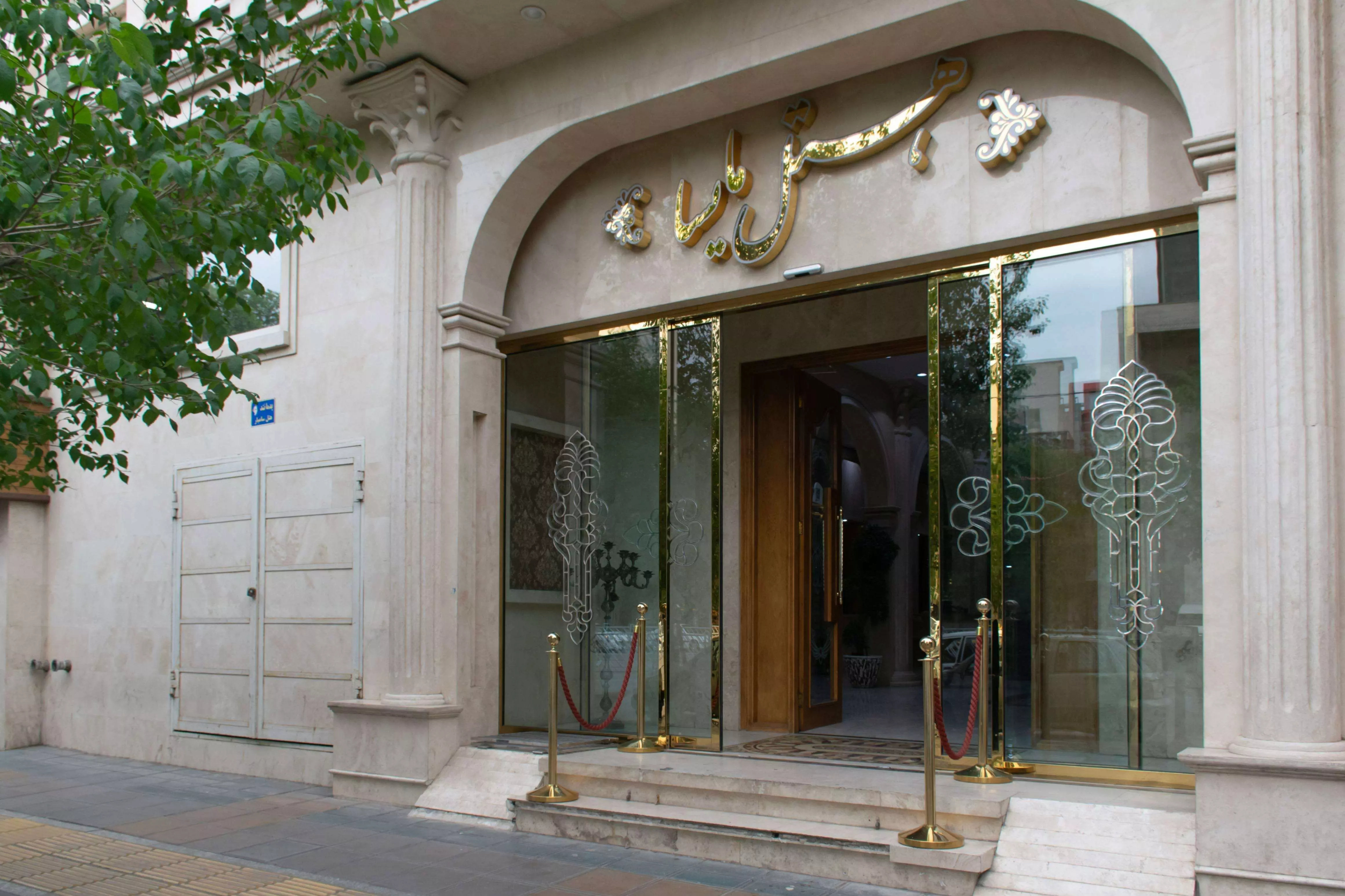 Hotel Malesa
