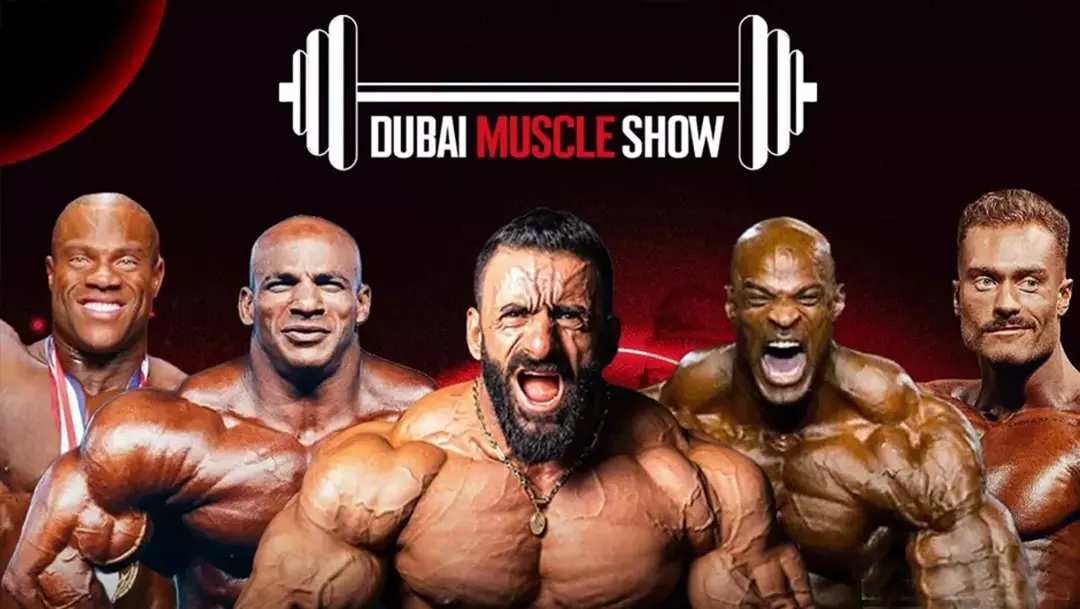 دوبی ماسل شو 2025 (Dubai Muscle Show)