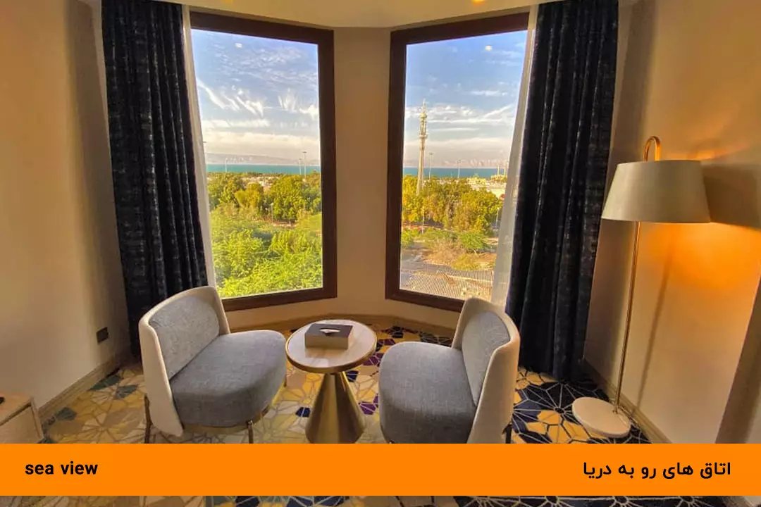 Kish Amirkabir Hotel
