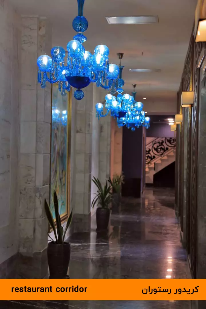 Kish Amirkabir Hotel