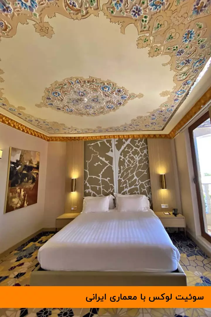 Kish Amirkabir Hotel