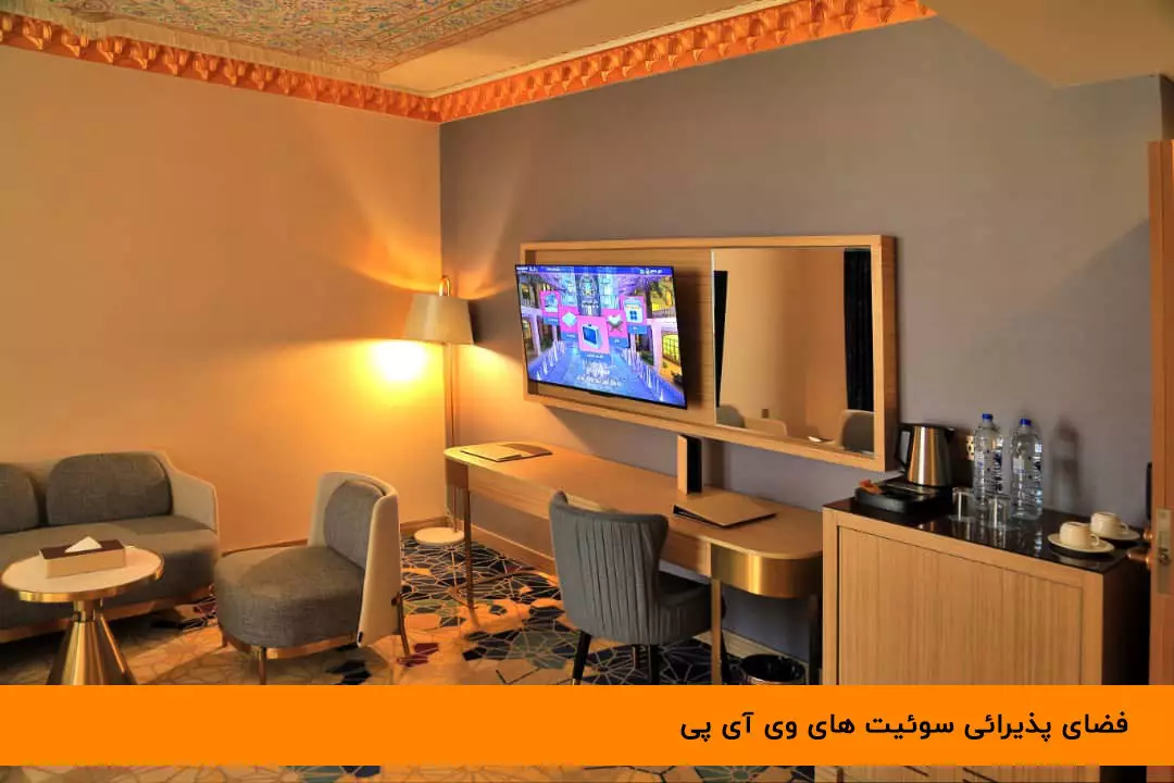 Kish Amirkabir Hotel