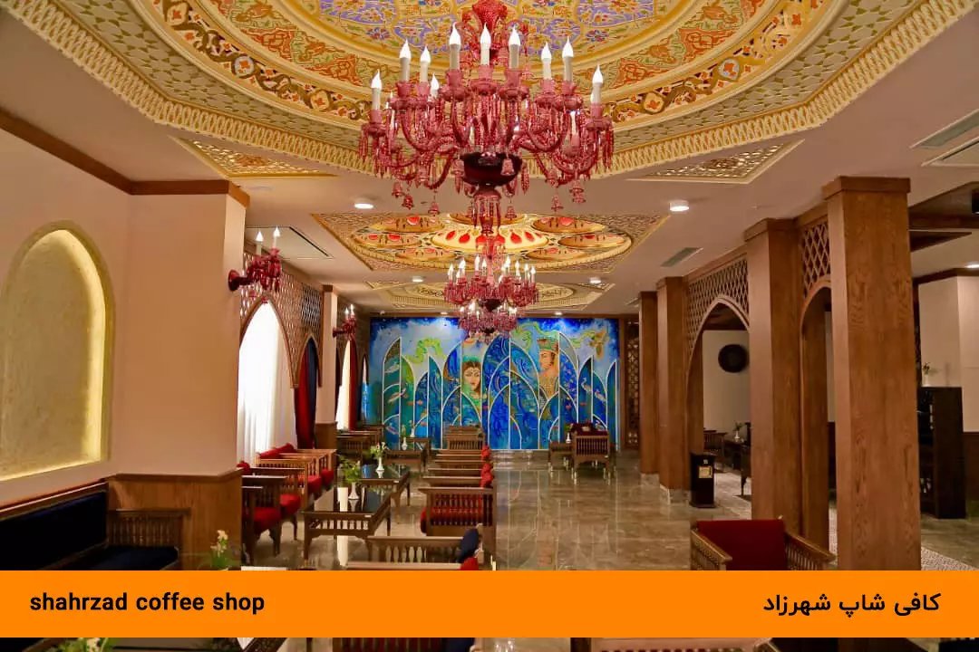 Kish Amirkabir Hotel