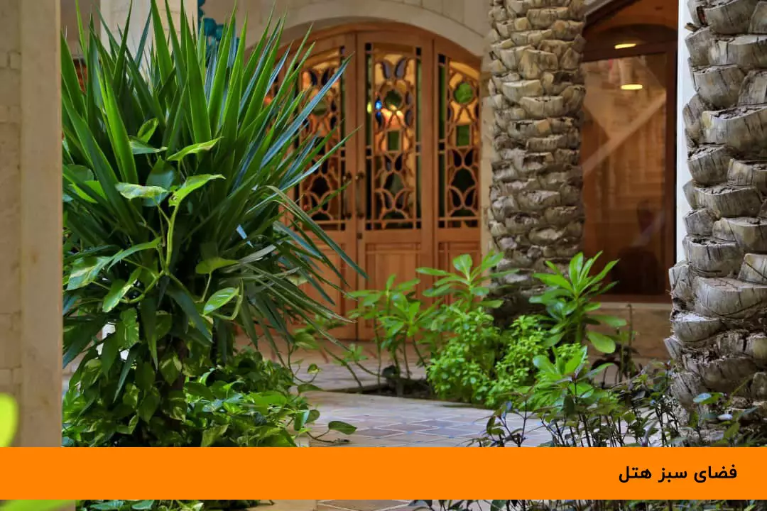 Kish Amirkabir Hotel