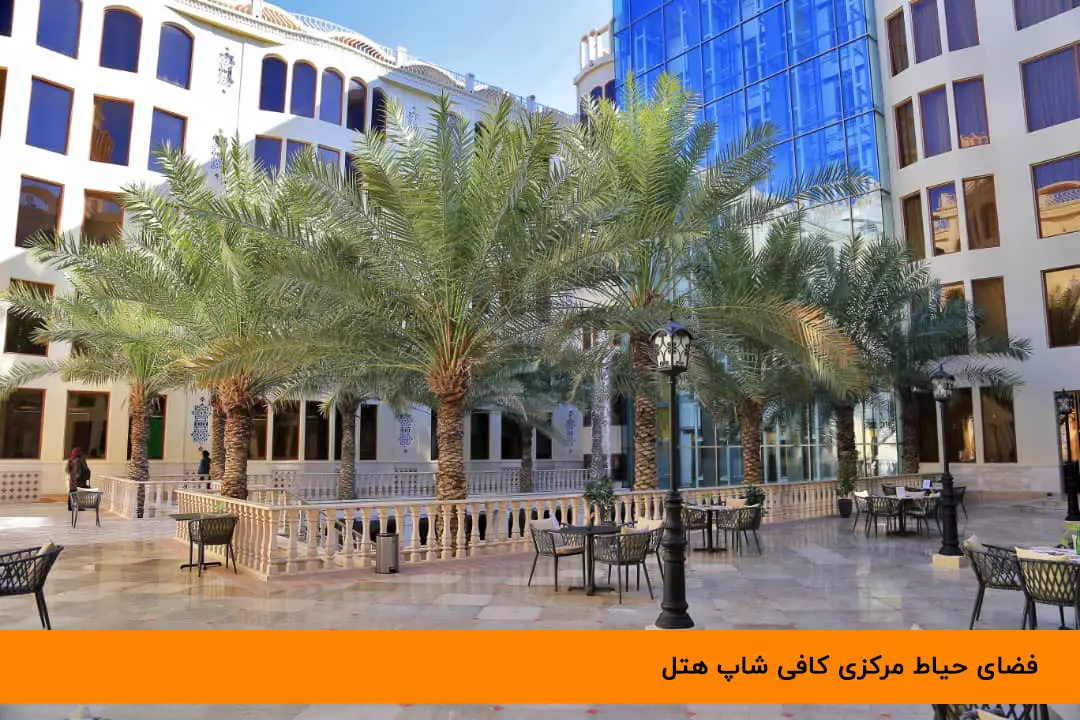 Kish Amirkabir Hotel