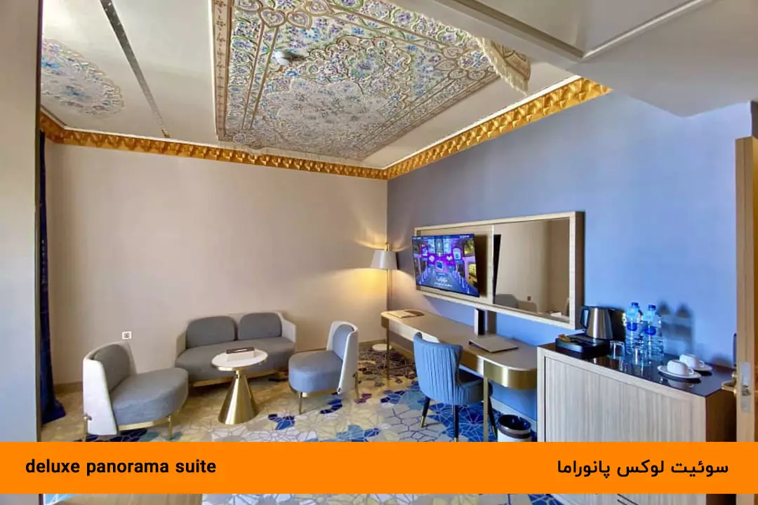 Kish Amirkabir Hotel