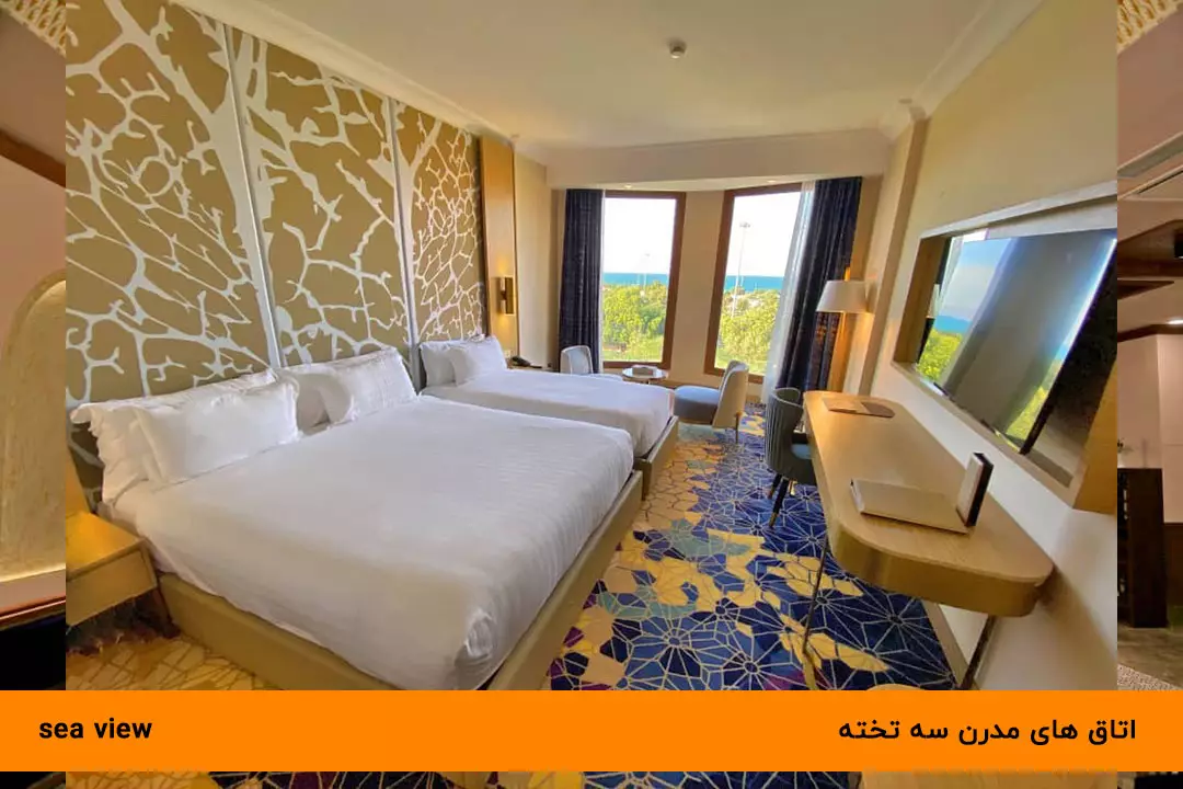 Kish Amirkabir Hotel
