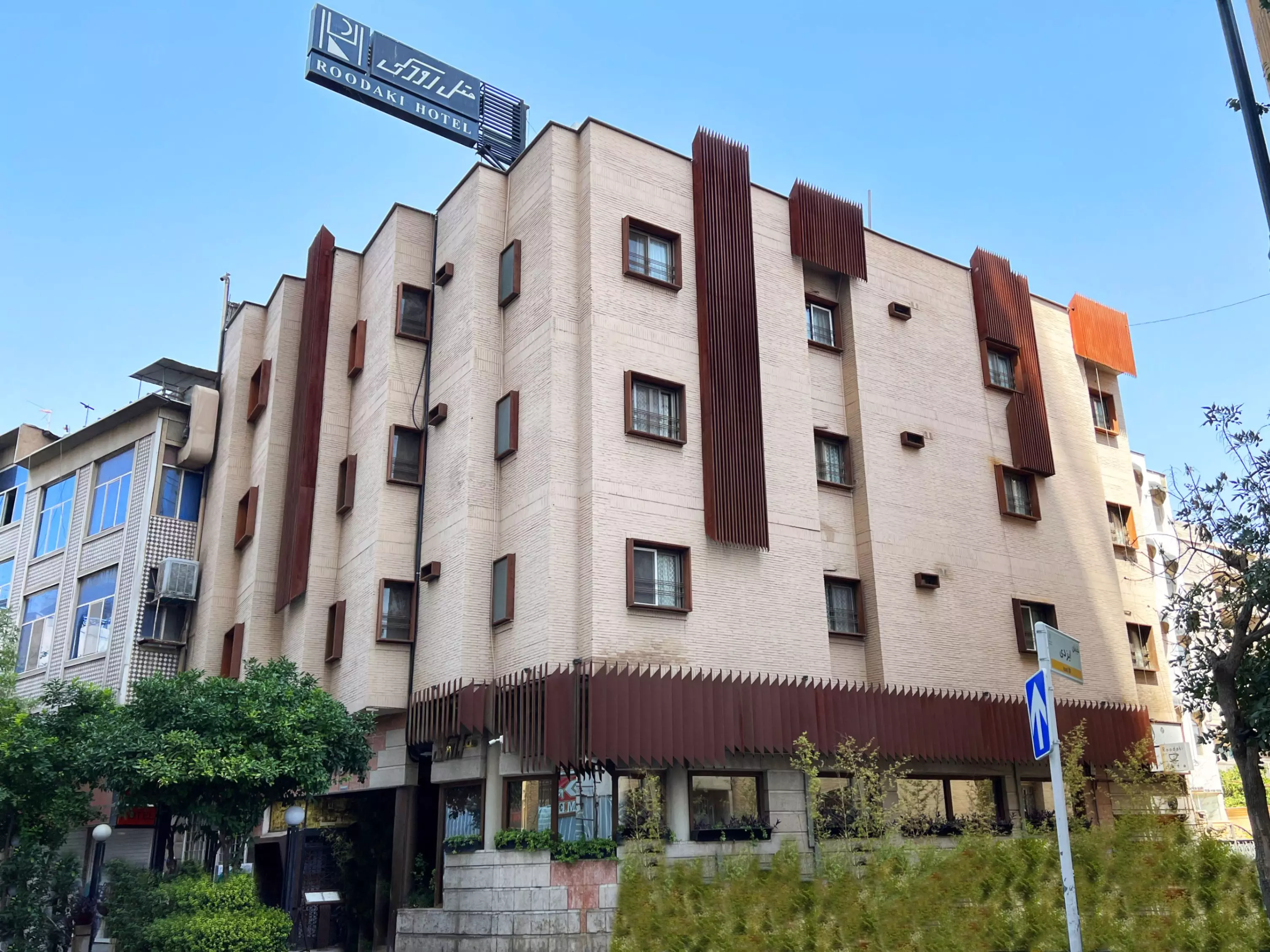Roodaki Hotel