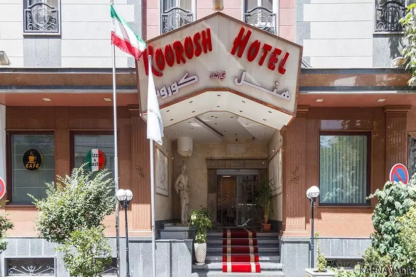 Koorosh Hotel