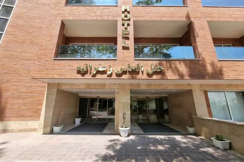 Almas Zafaranieh Hotel