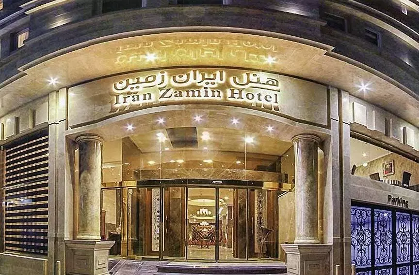 Iran Zamin Hotel