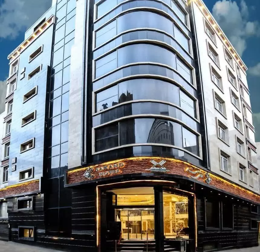Sahand Hotel