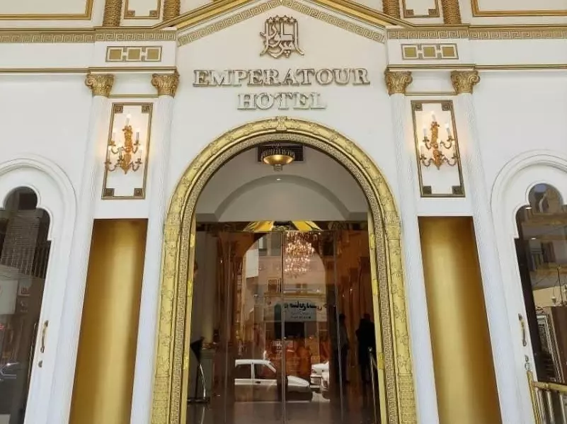 Imperatour Hotel