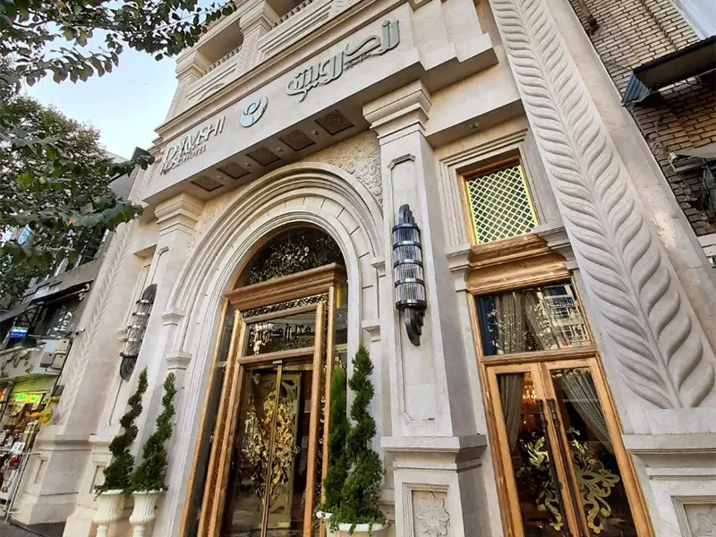 Rose Darvishi Hotel