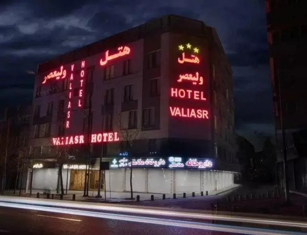 Valiasr Hotel