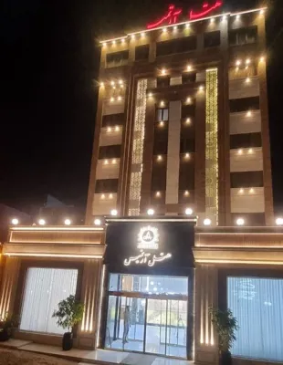 هتل آرتمیس