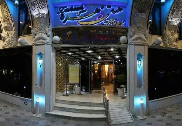 هتل زهره