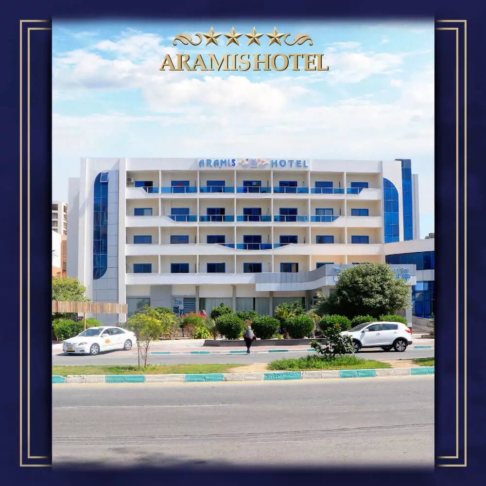 Aramis hotel kish