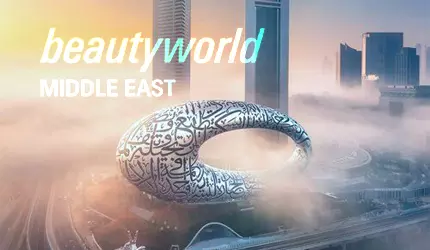 تور دبی - ویژه نمایشگاه بیوتی 2025